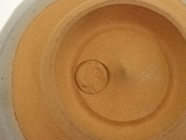 道具 ] - 道具 京焼 手塚石雲造 松葉の絵茶碗（共箱） | ネット